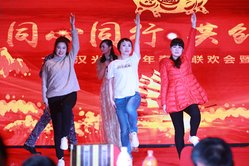 大禹漢光2018年“同心同行，共創(chuàng)未來”主題年會圓滿成功