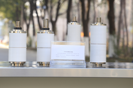 真空滅弧室的使用條件，你知道多少？