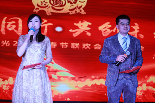 大禹漢光2018年“同心同行，共創(chuàng)未來”主題年會(huì)圓滿成功